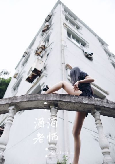 日批扣洞_HD免费高清观看