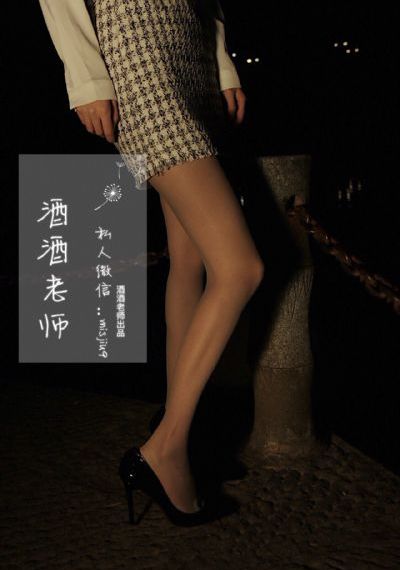 狂飙免费观看_BD动漫在线观看