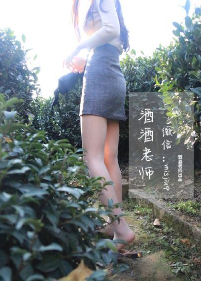 情事观看_DVD影视在线观看