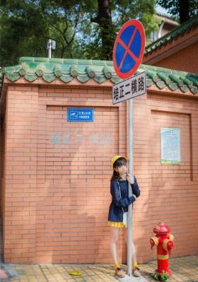 老板的妻子电影_国产剧电影全集观看