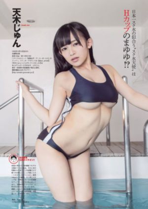 日剧firstlove_BD在线视频播放