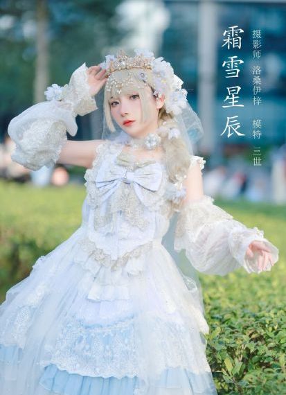 模特在线观看_720高清免费观看