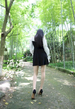 嫂子的职业在线看_BD免费观看