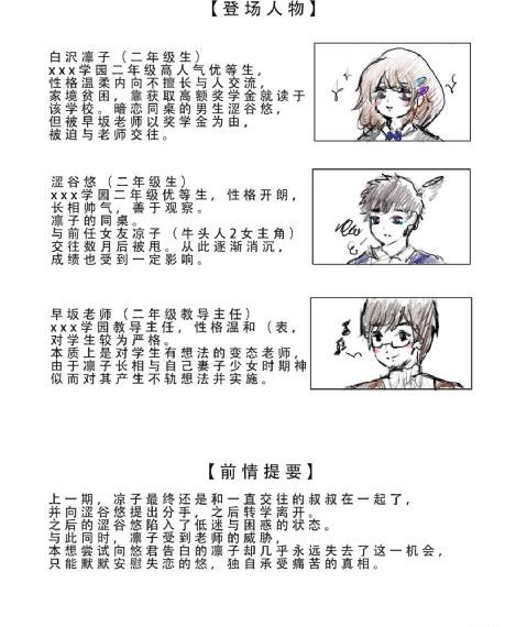 五十度灰电影在线观看_720最新电影在线观看