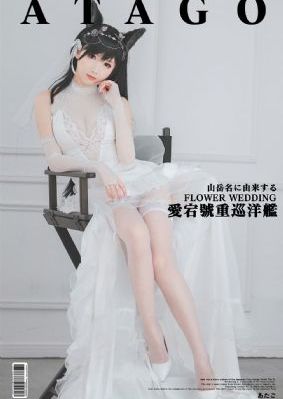 特别使命_HD韩国电影在线观看