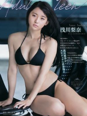 叶爱在线播放_蓝光高清视频播放