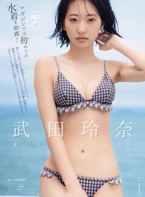 武松偷看潘金莲做爰22_1080P电影全集观看